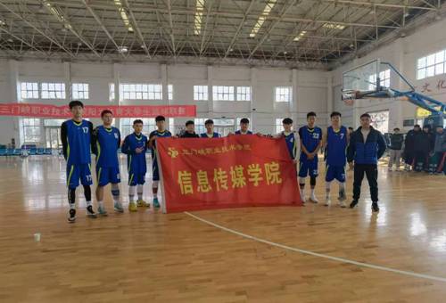 http://xsc.smxpt.cn/__local/7/7C/53/2A488242CACC7E19038E098137C_7A714933_2E9D3.jpg http://xsc.smxpt.cn/__local/7/7C/53/2A488242CACC7E19038E098137C_7A714933_2E9D3.jpg